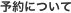 \ɂ