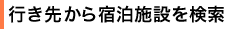 s悩h{݂