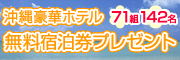 ꖳhv[gI