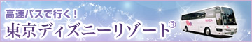 oXōsIufBYj[][g®v