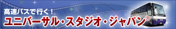 oXōsIujo[TEX^WIEWp®v