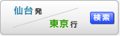 䔭 s