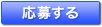 墳曞偡傞