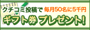 攽傑偭偨廻僋僠僐儈搳峞僉儍儞儁乕儞