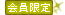 夛堳尷掕