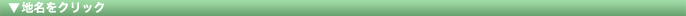 nNbN