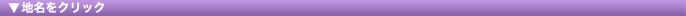 nNbN