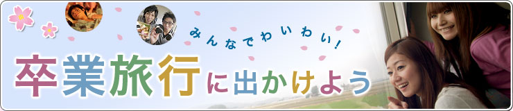 /Ɨsɏo悤