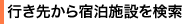 s悩h{݂