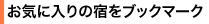 Cɓ̏hubN}[N