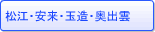 ]EEʑEo_