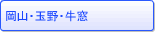 REʖE