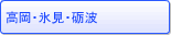 EXEvg