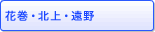 ԊEkE
