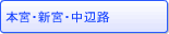 {{EV{EӘH