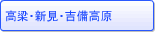 EVEg