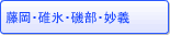 EOXE镔E`