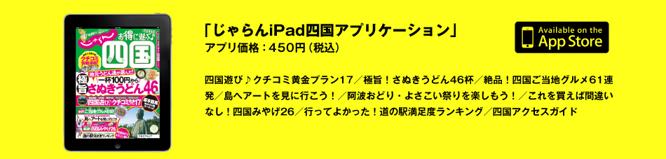 NEW!uiPadlAvP[VvAviFʉi230~iōj@lVсN`R~v17^Ɏ|Iʂǂ46t^iIlnO61A^փA[gɍsI^gǂE悳ՂyI^𔃂ΊԈႢȂIl݂₰26^sĂ悩ỈwxLO^lANZXKCh