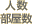 lE