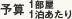 \Z 11